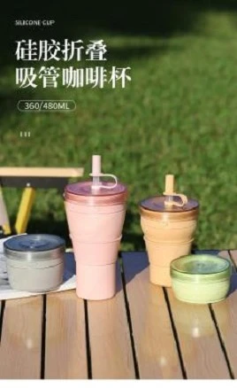 product-268-438