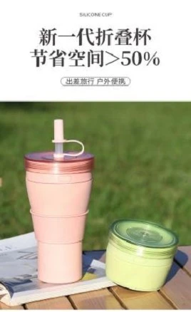 product-268-438