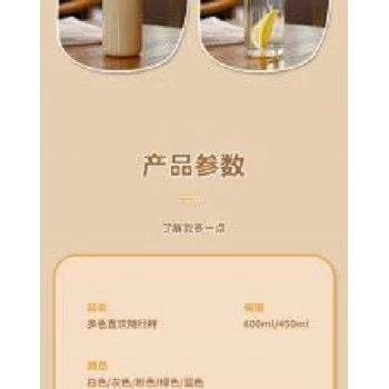 product-350-350 product-350-350
