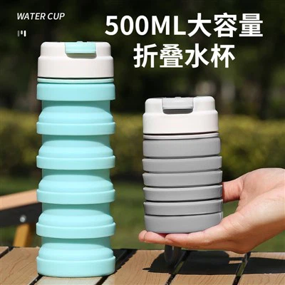 How do I store a silicone cup and straw?